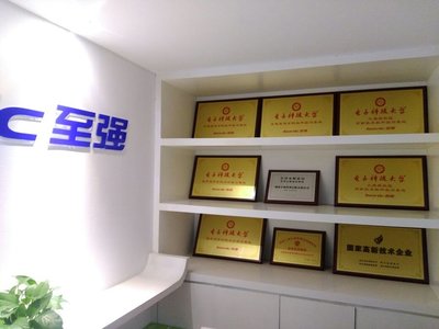 湖南至強(qiáng)代理記賬 一站式中介代理服務(wù)的卓越選擇