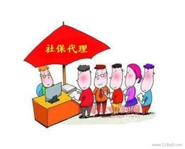 中山中介服務(wù)批發(fā) 如何找到可靠的中山中介服務(wù)廠家貨源與供應(yīng)信息？