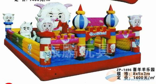 商場(chǎng)室內(nèi)淘氣堡 新型電動(dòng)與充氣方案的探索與實(shí)踐