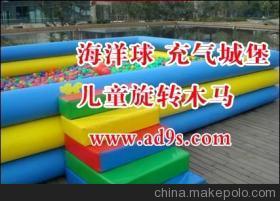 蘇州嘉年華道具出租 一站式游藝設(shè)備租賃服務(wù)的專業(yè)之選